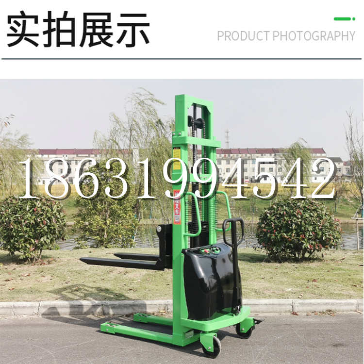吉县电动叉车堆高车液压铲车电瓶1吨2吨站驾步行式小型全自动叉车